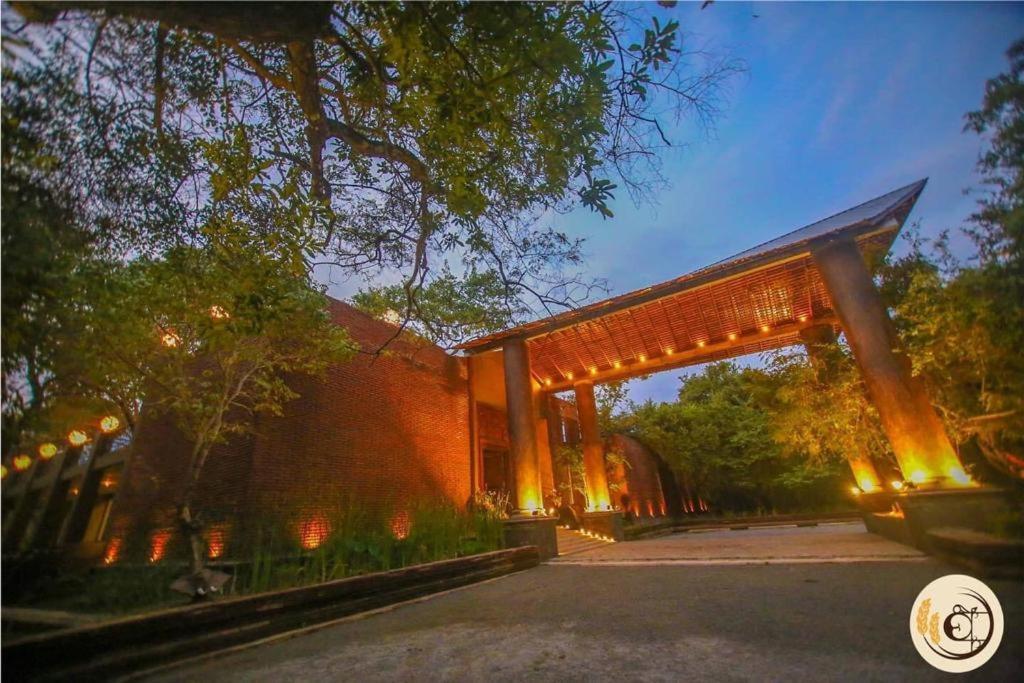 Hotel Aswadduma